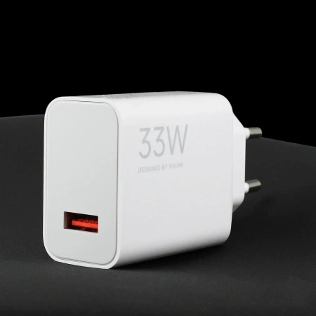 XIAOMI ŁADOWARKA SIECIOWA MDY-16-EF 1XUSB-A 33W DO TELEFONÓW XIAO