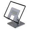 TECH-PROTECT Z11 UNIWERSALNY STAND HOLDER DO TABLETÓW 7-12 CALI Z REGULACJĄ