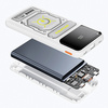 AWEI POWERBANK Z KABLEM DO LIGHTNING P77K 10000MAH 22.5W DO IPHONE 11 12 13