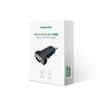 Ugreen adapter konwerter przejściówka DB9 RS-232 - USB czarny (80111 CM326)