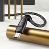 USAMS KABEL MICRO USB 1M DO TELEFONÓW ANDROID Z FUNKCJĄ SZYBKIEGO ŁADOWANIA