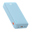 BASEUS POWERBANK 20000MAH DO TELEFONÓW 20W Z FUNKCJĄ SZYBKIEGO ŁADOWANIA