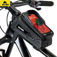 WILDMAN SAKWA ROWEROWA M M30 1L DO RAMY Z FUNKCJĄ PRZECHOWYWANIA