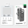 AMAZINGTHING ETUI CLOUDIE DO IPHONE 17 PRO Z PODSTAWKĄ BEZPIECZEŃSTWO