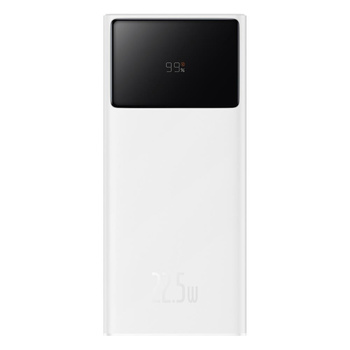 Baseus Star-Lord power bank 22.5W 20000mAh biały