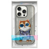NIMMY ETUI CASE DO IPHONE 16 PRO MAX 6.9 GLASSES COOL CAT STYLOWA OCHRONA