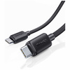 USAMS KABEL KY SERIES 60W USB-C DO USB-C DO TELEFONU LAPTOPA 1M SZYBKIE