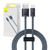 BASEUS KABEL USB DO LIGHTNING APPLE IPHONE IPAD 24A 2M SZYBKIE ŁADOWANIE