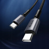 Prism Usb-C cable, fast, powerful, 65W PD, 1 m, McDodo