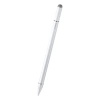 Rysik pasywny Baseus Smooth Writing III 3w1 wersja magnetyczna - biały