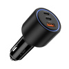 TECH-PROTECT CC04 ŁADOWARKA SAMOCHODOWA 3-PORTOWA DO TELEFONÓW PD130W QC3.0
