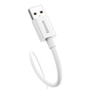 BASEUS KABEL USB DO USB-C 100W DO TELEFONÓW 0.25M DO SZYBKIEGO ŁADOWANIA