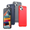 Elastyczne etui wzór karbon do iPhone 15 Plus Carbon Case - czarne