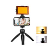 PULUZ ZESTAW DO NAGRYWANIA LIVE STATYW LAMPA LED KLAMRA NA TELEFON