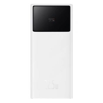 Baseus Star-Lord power bank 22.5W 20000mAh biały