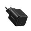 UGREEN ŁADOWARKA SIECIOWA X512 20W GaN DO IPHONE 12 13 14 1x USB-C MAŁA