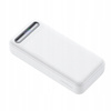 MCDODO POWERBANK 20000MAH WITH DISPLAY 3X USB USB-C 22.5W + USB-C CABLE