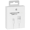 APPLE KABEL DO LIGHTNING DO IPHONE 5 SE 6 6 PLUS 7 7 PLUS 8 8 PLUS X XS XR