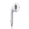 Słuchawki do telefonu Mcdodo przewodowe Element USB typ-C białe