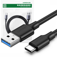 Ugreen kabel przewód USB 3.0 - USB Typ C 1m 3A czarny (20882)