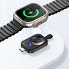 MCDODO ŁADOWARKA INDUKCYJNA ZEGARKA USB-C DO APPLE WATCH 5 6 SE 7 8 9 ULTRA