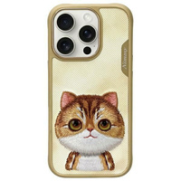 NIMMY ETUI CASE DO IPHONE 16 PRO 6.3 BIG EYED PET 2.0 CAT STYLOWE Z OCHRONĄ