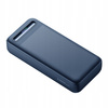 MCDODO POWERBANK 20000MAH Z WYŚWIETLACZEM 3X USB USB-C 22,5W + KABEL USB-C