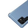 HURTEL ETUI CLEAR VIEW CASE DO SAMSUNG GALAXY S23 ULTRA POKROWIEC Z KLAPKĄ