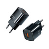 Mcdodo Nano GaN 2X USB/USB-C PD QC Phone/Tablet Charger - 33W CH-0151