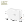 TECH-PROTECT NC240W-GAN 4-PORT NETWORK CHARGER PD 240W / QC3.0 WHITE