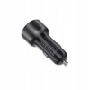 PALPRO SZYBKA ŁADOWARKA SAMOCHODOWA DO TELEFONU LAPTOPA 2X USB-C 12V 60W