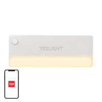 YEELIGHT LAMPKA LED SENSOR 4SZT DO SZUFLADY Z CZUJNIKIEM RUCHU DO GARDEROBY