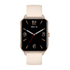 COLMI SMARTWATCH P20 ZŁOTY DO ANDROID IOS MONITOR AKTYWNOŚCI Z PULSOMIERZEM