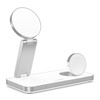 TECH-PROTECT QI15W-A47 MAGNETYCZNY ŁADOWARKA DO MAGSAFE 3IN1 WIRELESS