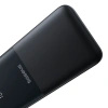 Powerbank Baseus Lipow 10000mAh 22.5W z podwójnym wbudowanym kablem z wyświetlaczem (z dodatkowym czarnym kablem Baseus Simple USB-A - USB-C 3A 0,2m) - czarny
