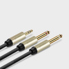 Ugreen kabel przewód audio mini jack 3,5 mm - 2 x jack 6,35mm 2m szary (AV126)