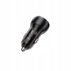 PALPRO SZYBKA ŁADOWARKA SAMOCHODOWA DO TELEFONU LAPTOPA 2X USB-C USB-A 60W