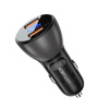 ACEFAST ŁADOWARKA SAMOCHODOWA 45W 2X USB QC3.0 DO SAMOCHODU Z SYSTEMEM AFC