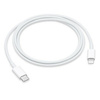APPLE KABEL USB-C DO LIGHTNING 1M DO IPHONE 11 12 13 14 15 WYSOKIEJ