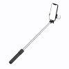 HURTEL SELFIE STICK TEELESKOPOWY TRIPOD Z OKRĄGŁĄ LAMPĄ DO TELEFONÓW 0.71M