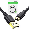 Ugreen 5-pinowy pozłacany kabel USB - mini USB 0,25m czarny (US132)