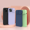 Nillkin CamShield Silky Silicone Case etui iPhone 14 Plus pokrowiec z osłoną na aparat czarny