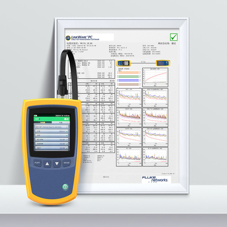 Ugreen kabel LAN Ethernet Cat.8 U/FTP płaski 2m czarny (70672)