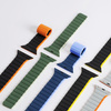 Magnetyczny pasek Apple Watch SE, 8, 7, 6, 5, 4, 3, 2, 1 (41, 40, 38 mm) Dux Ducis Strap (LD Version) - szaro-pomarańczowy