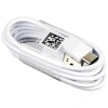 SAMSUNG KABEL USB-A DO USB-C 1.5M EP-DG970BWE DO TELEFONÓW GALAXY SZYBKIE