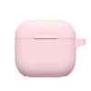 AMAZINGTHING ETUI OMNI CASE DO AIRPODS 4 OCHRONNE SILIKONOWE NA UPADKI