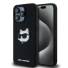 KARL LAGERFELD ETUI DO IPHONE 15 PRO 6,1 DO MAGSAFE KARL & CHOUPETTE