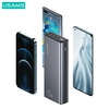 USAMS Powerbank PB59 30000mAh 65W2xQC3.0+PD Fast Charge czarny/black CMXLOGTC01 (US-CD165) + kabel USB-C-USB-C