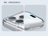 Etui Nillkin Nature TPU Pro kompatybilne z MagSafe na iPhone 17 Pro - białe