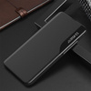 Eco Leather View Case elegancki futerał etui z klapką i funkcją podstawki Samsung Galaxy A73 czarny